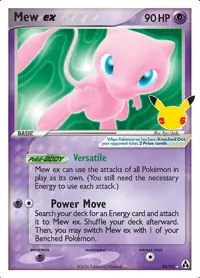 Mew ex 88/92 – Celebrations Classic Collection (CEL:CC), Pokémon card (English)
