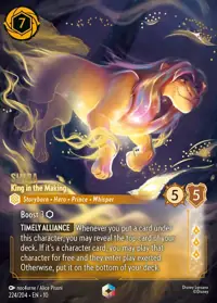 Simba - King in the Making 224/204 – Whispers in the Well, Lorcana card (English)