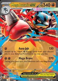 Mega Lucario ex 077/132 – Mega Evolution (MEG), Pokémon card (English)