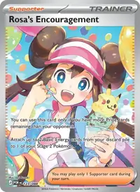 Rosa's Encouragement 123/088 – Perfect Order (POR), Pokémon card (English)