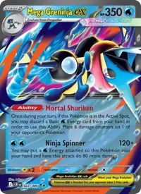 Mega Greninja ex 022/086 – Chaos Rising (CRI), Pokémon card (English)