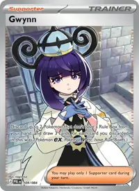 Gwynn 109/084 – Pitch Black (PBL), Pokémon card (English)