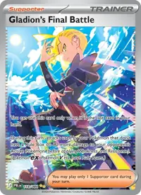 Gladion's Final Battle 118/084 – Pitch Black (PBL), Pokémon card (English)