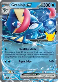 Greninja ex 021/128 – 30th Celebration (30C), Pokémon card (English)