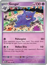 Gengar 094/165 – 151 (MEW), Pokémon card (English)
