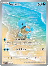 Squirtle 170/165 – 151 (MEW), Pokémon card (English)