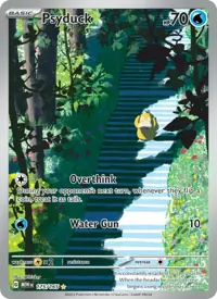 Psyduck 175/165 – 151 (MEW), Pokémon card (English)