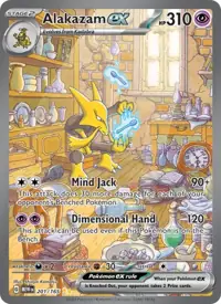 Alakazam ex 201/165 – 151 (MEW), Pokémon card (English)