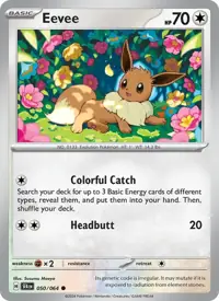 Eevee 050/064 – Shrouded Fable (SFA), Pokémon card (English)