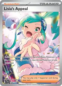Lisia's Appeal 246/191 – Surging Sparks (SSP), Pokémon card (English)