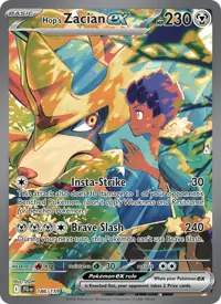 Hop's Zacian ex 186/159 – Journey Together (JTG), Pokémon card (English)
