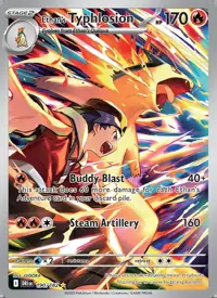 Ethan's Typhlosion 190/182 – Destined Rivals (DRI), Pokémon card (English)